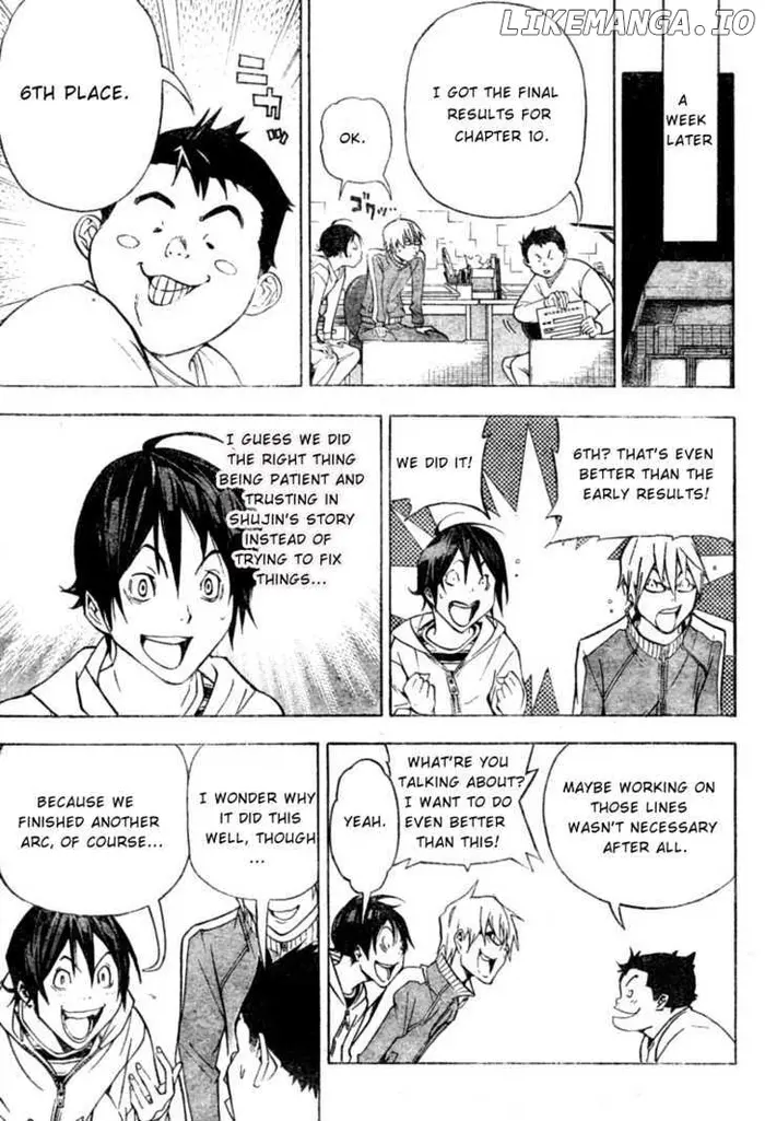 Baku Chapter 42 image 17_optimized